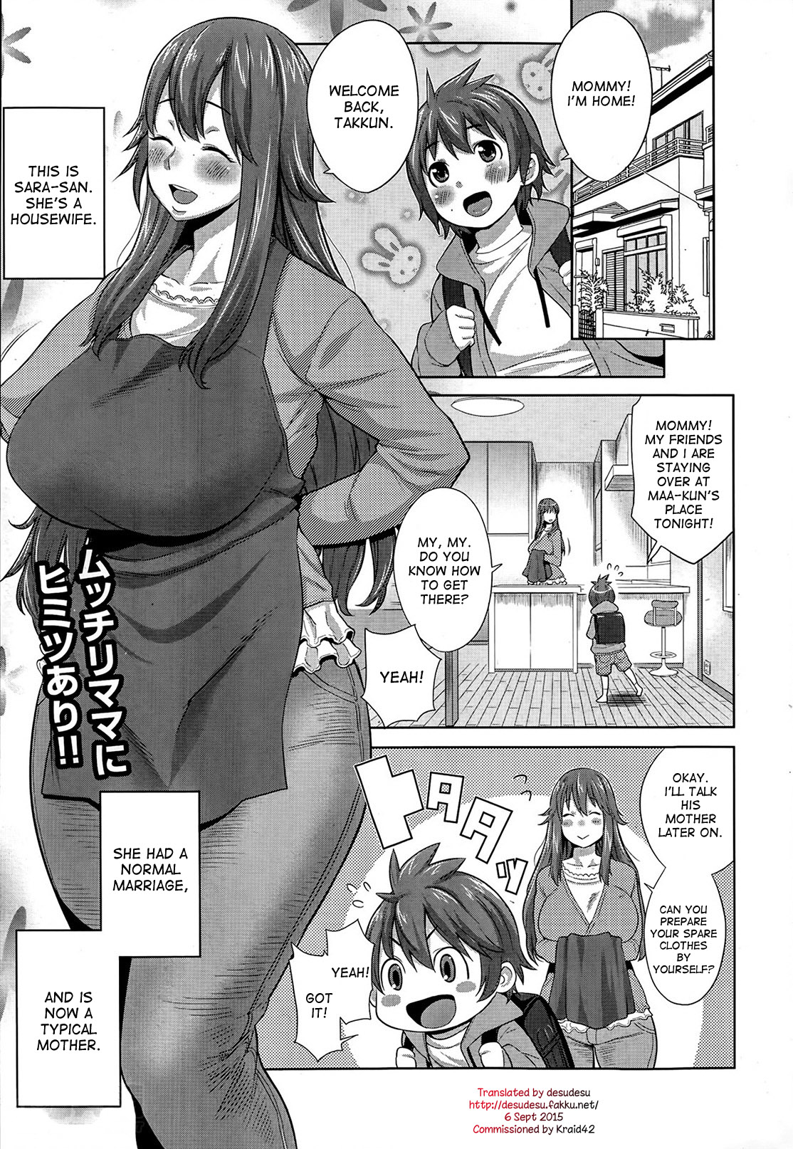 This Mother is a Pervert by Agata Hentai Comic