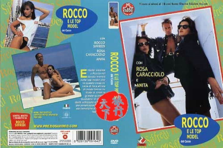 Rocco E Le Top Model Del Cazzo / Рокко Топ Модель Членов