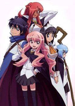Zero no tsukaima doujin hentai / Подручный Луизы-Нулизы фан-видео / Фамильяр бездарной Луизы