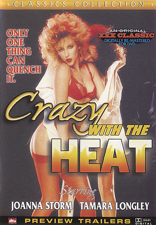 Crazy with the Heat 1 / Сумасшедшая с жара   Jeanette Littledove, Joanna Storm, Kristara Barrington, Renee Summers, Shanna McCullough, Tamara Longley, Tantala Ray