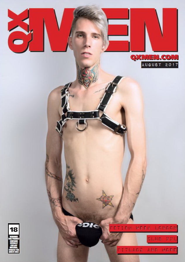 QXMEN Magazine №8 август  2017