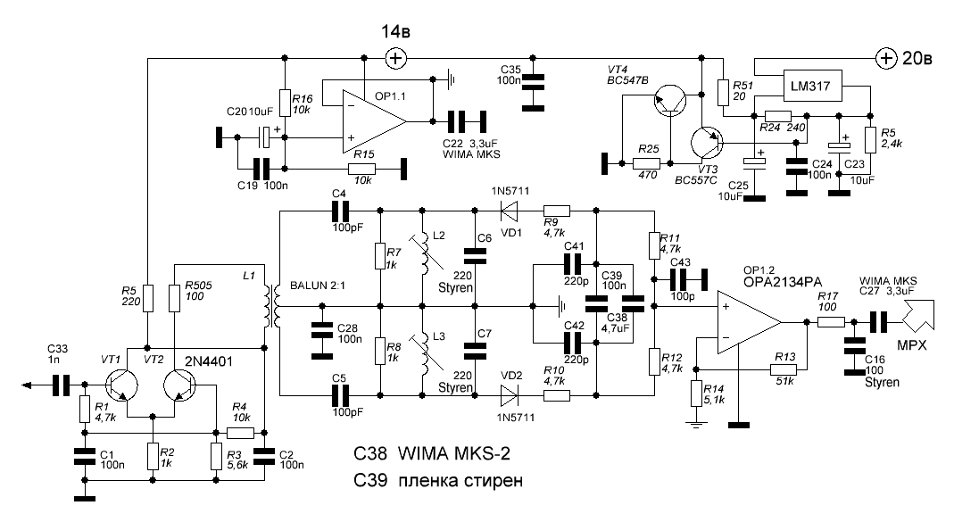 Ba4560 схема включения